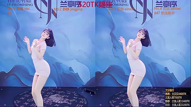 Neza-002 online show from March 27, 2026, 8:30 pm