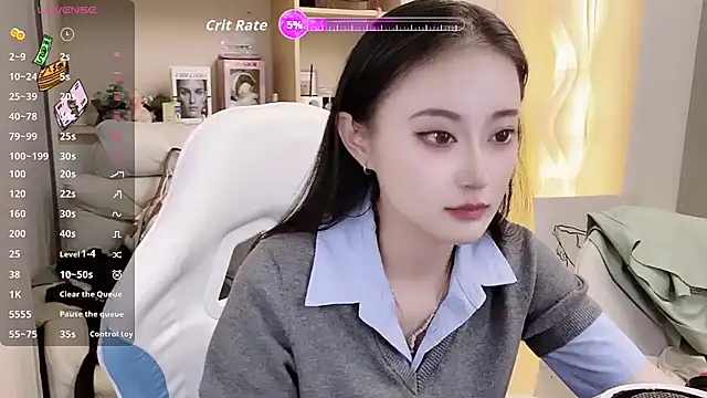 Naiyi-babe online show from October 9, 2025, 5:00 pm