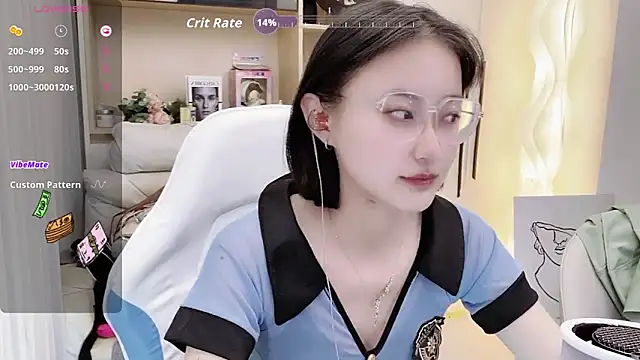 Naiyi-babe online show from October 29, 2025, 5:14 pm