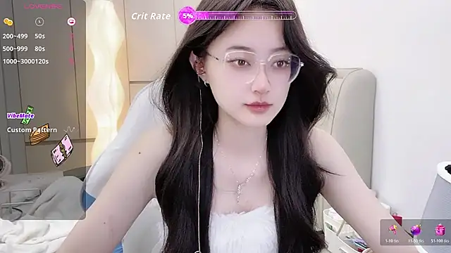 Naiyi-babe online show from November 15, 2025, 2:24 pm