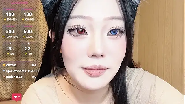 Snapshot of babyrita chatting on January 31, 2026, 7:11 pm babyrita online show from January 31, 2026, 7:11 pm