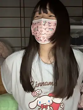 Snapshot of xx_Ojou_xx chatting on February 2, 2026, 4:17 pm xx Ojou xx online show from February 2, 2026, 4:17 pm