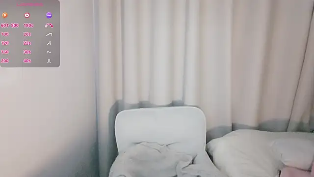 guoguo-666888 online show from December 5, 2025, 11:30 am