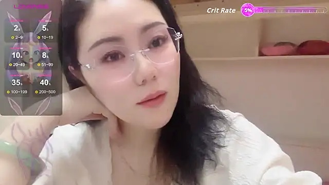 Snapshot of -Nuanyang- chatting on January 17, 2026, 5:38 pm -Nuanyang- online show from January 17, 2026, 5:38 pm
