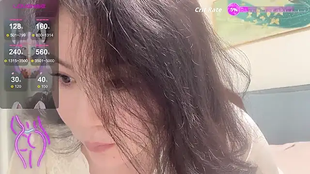 Snapshot of -Nuanyang- chatting on May 12, 2026, 5:26 am -Nuanyang- online show from May 12, 2026, 5:26 am