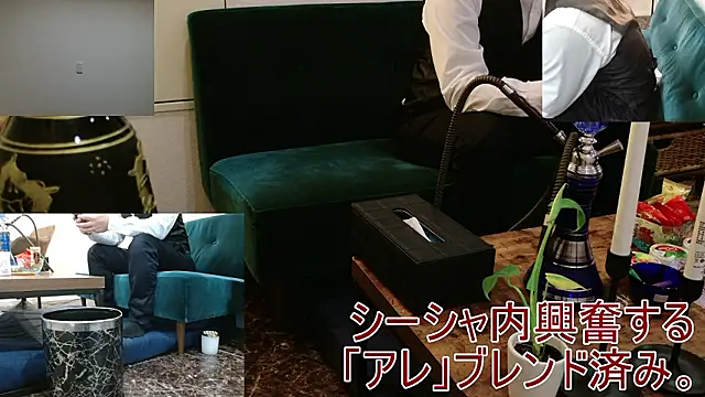 Snapshot of Bar_muscle chatting on September 17, 2025, 2:41 pm Bar muscle online show from September 17, 2025, 2:41 pm