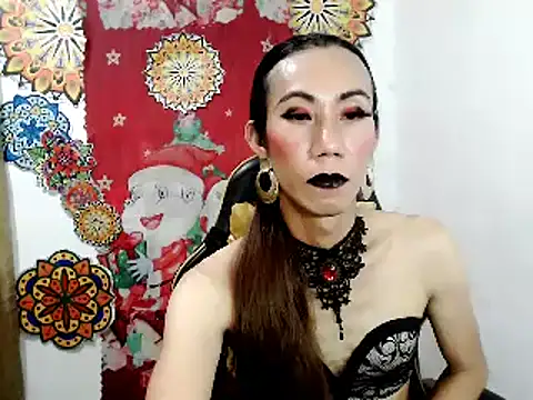 xx9inchesCOCKxx online show from November 29, 2025, 3:20 am