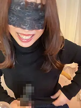 siichan-ta online show from February 19, 2026, 1:45 am