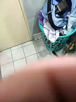 rorope online show from November 12, 2025, 4:46 am