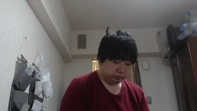 raterate555 online show from November 22, 2025, 1:43 pm