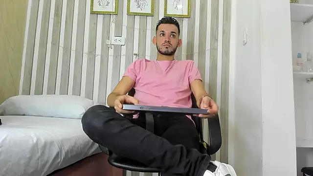 EthanGrey online show from March 12, 2026, 11:16 am