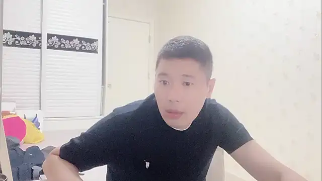 Snapshot of Buryerry-B chatting on September 25, 2025, 12:31 pm Buryerry-B online show from September 25, 2025, 12:31 pm