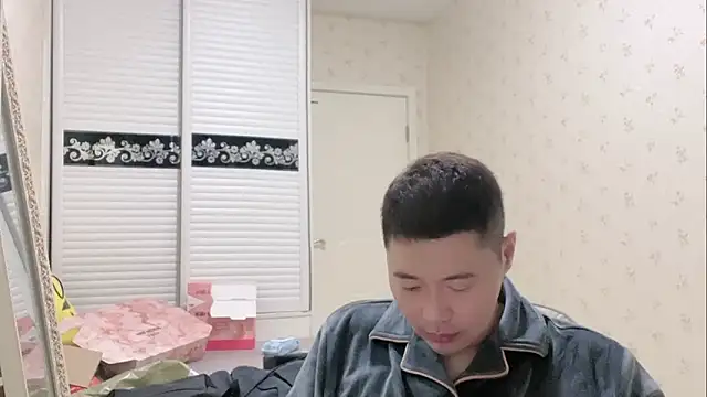 Snapshot of Buryerry-B chatting on October 25, 2025, 9:06 am Buryerry-B online show from October 25, 2025, 9:06 am