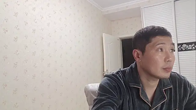 Snapshot of Buryerry-B chatting on November 11, 2025, 11:43 am Buryerry-B online show from November 11, 2025, 11:43 am