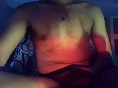 Bindeptrai77 online show from January 18, 2026, 3:49 pm