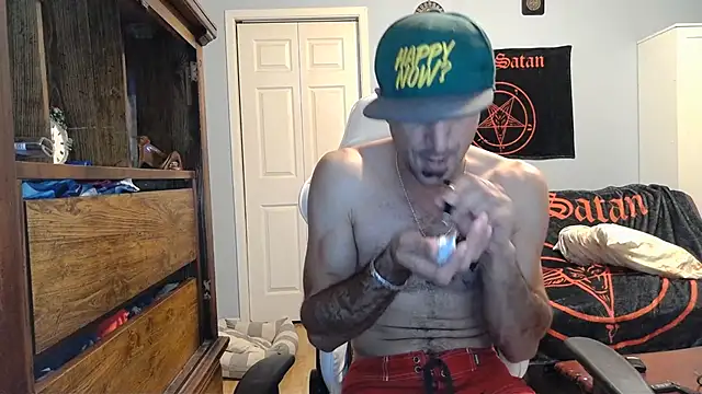 Ardokks online show from October 25, 2025, 12:51 am