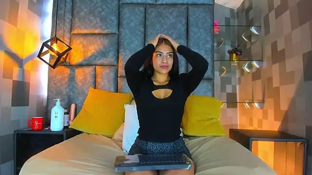 Emily Mitchell online show from November 25, 2025, 6:52 pm