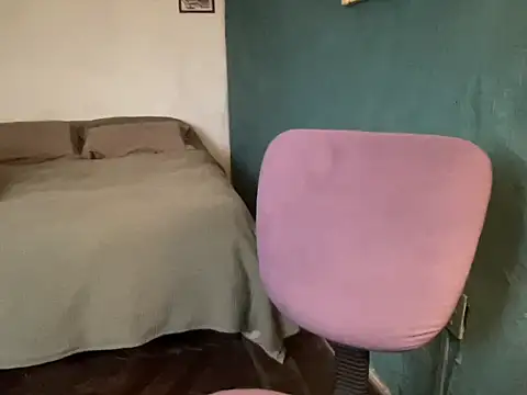 calientechota online show from November 21, 2025, 4:49 pm