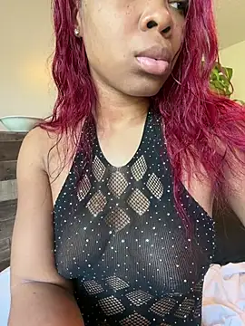 Idonotcherishu online show from July 9, 2026, 5:50 pm