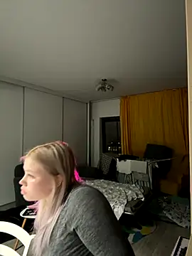 Diana Dream online show from November 5, 2025, 10:43 pm