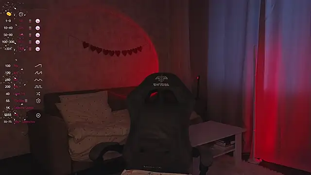 Snapshot of SabrinaCharm_ chatting on November 22, 2025, 4:33 am SabrinaCharm online show from November 22, 2025, 4:33 am