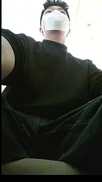 Sza 0515 online show from February 8, 2026, 7:23 am