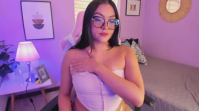 Ema wett online show from November 26, 2025, 7:48 pm