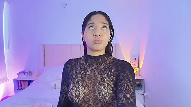 Megan ale online show from October 12, 2025, 6:18 pm