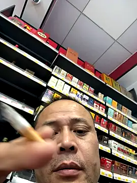 dajiba4718 online show from October 20, 2025, 5:46 pm