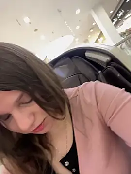 MiniVi online show from November 29, 2025, 3:42 am