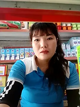 Thao xx online show from October 5, 2025, 7:50 am