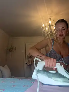 Remirosee online show from May 9, 2026, 11:04 am