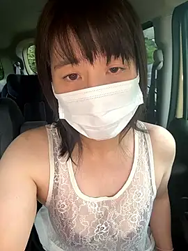 hanachan 001 online show from September 25, 2025, 5:44 am