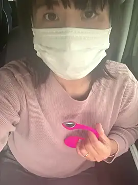 hanachan 001 online show from November 18, 2025, 4:50 am