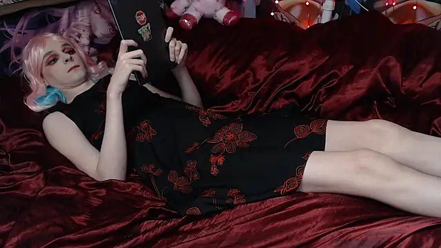 Snapshot of yutachka chatting on June 1, 2026, 11:06 pm yutachka online show from June 1, 2026, 11:06 pm