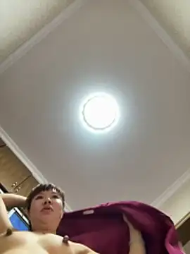 Xinlan-Asia online show from October 24, 2025, 1:07 pm