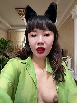 Xinlan-Asia online show from March 12, 2026, 8:09 am