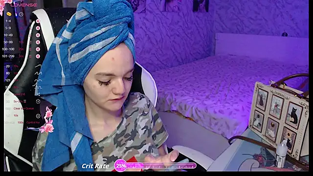 Kitti study online show from November 16, 2025, 12:44 pm