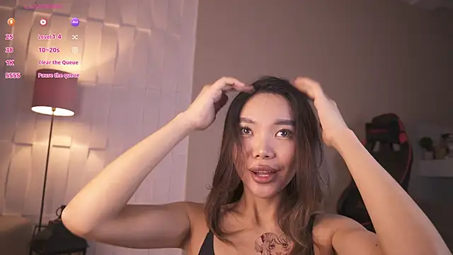 Rem Esme online show from December 20, 2025, 3:35 am