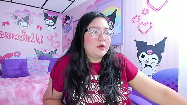 Snapshot of Dulce_meow chatting on November 16, 2025, 11:49 am Dulce meow online show from November 16, 2025, 11:49 am