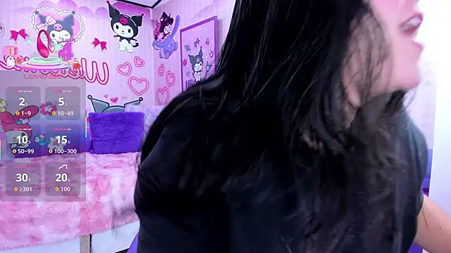 Snapshot of Dulce_meow chatting on December 2, 2025, 11:48 am Dulce meow online show from December 2, 2025, 11:48 am