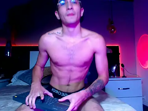 Snapshot of eriikjoness chatting on October 16, 2025, 6:03 am eriikjoness online show from October 16, 2025, 6:03 am