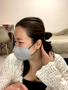 NATSUMI00 online show from November 8, 2025, 3:34 pm