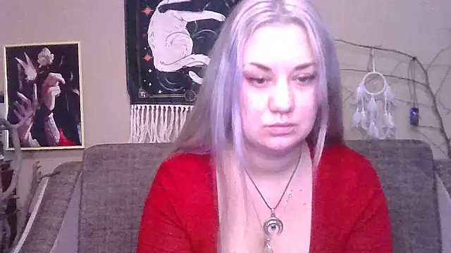 Snapshot of Royyaa chatting on November 25, 2025, 1:55 pm Royyaa online show from November 25, 2025, 1:55 pm