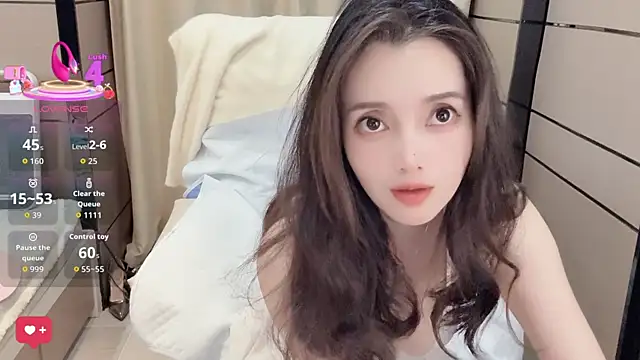  Ling Ling online show from November 8, 2025, 11:54 am