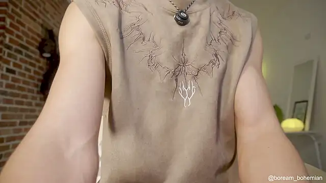 boream online show from November 12, 2025, 11:54 am