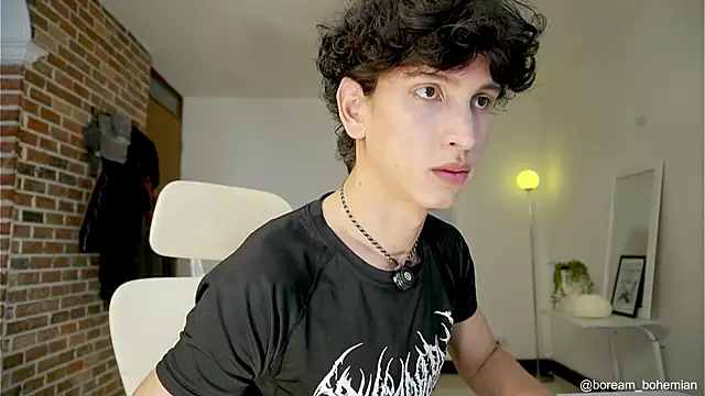 boream online show from November 17, 2025, 11:49 am