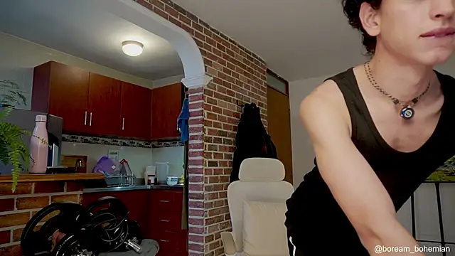 boream online show from November 24, 2025, 12:27 pm