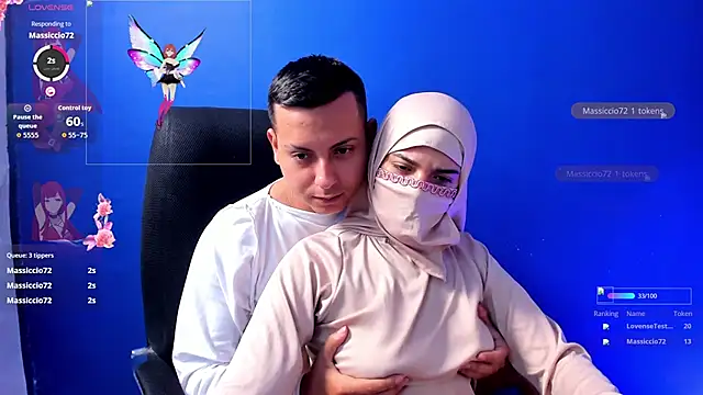 Sahira and Zaid online show from September 13, 2025, 6:51 pm