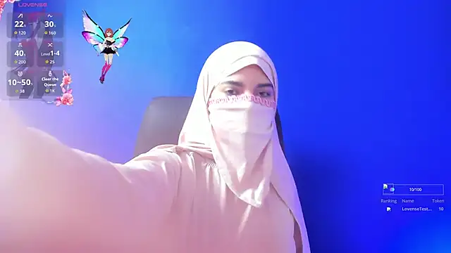 Sahira and Zaid online show from September 16, 2025, 6:31 pm